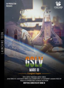 GSLV Mark3