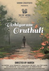 Vizhiyoram Oruthuli (Tears in my eyes)